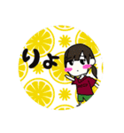 ROUTEEN 14  修正（個別スタンプ：6）