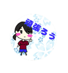 ROUTEEN 14  修正（個別スタンプ：8）