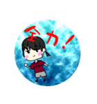 ROUTEEN 14  修正（個別スタンプ：9）