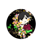 ROUTEEN 14  修正（個別スタンプ：10）