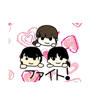 ROUTEEN 14  修正（個別スタンプ：11）