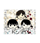 ROUTEEN 14  修正（個別スタンプ：13）