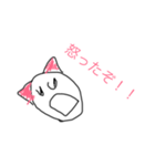ふざけた顔1（個別スタンプ：7）