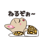 ため口だけど憎めない猫（個別スタンプ：3）