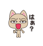 ため口だけど憎めない猫（個別スタンプ：8）