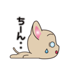 ため口だけど憎めない猫（個別スタンプ：9）