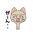 ため口だけど憎めない猫（個別スタンプ：14）