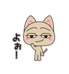 ため口だけど憎めない猫（個別スタンプ：24）