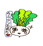 チャックンファームの仲間たち（個別スタンプ：3）