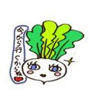 チャックンファームの仲間たち（個別スタンプ：4）