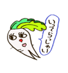 チャックンファームの仲間たち（個別スタンプ：5）