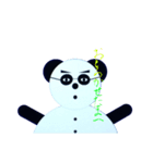 古文パンダくん（個別スタンプ：8）