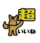 馬乃クリスティ（個別スタンプ：3）