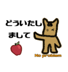 馬乃クリスティ（個別スタンプ：5）