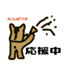 馬乃クリスティ（個別スタンプ：6）