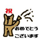 馬乃クリスティ（個別スタンプ：8）
