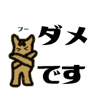 馬乃クリスティ（個別スタンプ：10）
