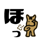 馬乃クリスティ（個別スタンプ：16）