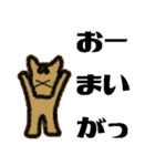 馬乃クリスティ（個別スタンプ：17）