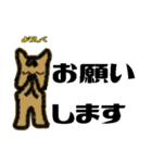 馬乃クリスティ（個別スタンプ：19）