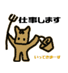 馬乃クリスティ（個別スタンプ：20）