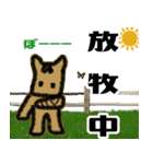 馬乃クリスティ（個別スタンプ：22）