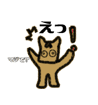 馬乃クリスティ（個別スタンプ：25）
