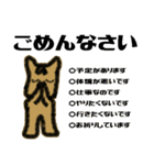 馬乃クリスティ（個別スタンプ：27）