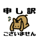 馬乃クリスティ（個別スタンプ：28）