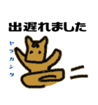 馬乃クリスティ（個別スタンプ：31）