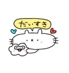 ぷかぷかぷーちゃんと しろにゃこ【生活1】（個別スタンプ：1）