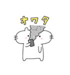 ぷかぷかぷーちゃんと しろにゃこ【生活1】（個別スタンプ：3）