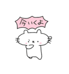 ぷかぷかぷーちゃんと しろにゃこ【生活1】（個別スタンプ：11）