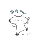 ぷかぷかぷーちゃんと しろにゃこ【生活1】（個別スタンプ：14）