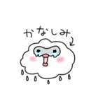ぷかぷかぷーちゃんと しろにゃこ【生活1】（個別スタンプ：19）