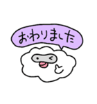ぷかぷかぷーちゃんと しろにゃこ【生活1】（個別スタンプ：27）
