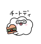 ぷかぷかぷーちゃんと しろにゃこ【生活1】（個別スタンプ：29）