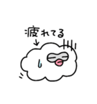 ぷかぷかぷーちゃんと しろにゃこ【生活1】（個別スタンプ：30）