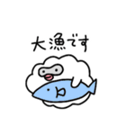 ぷかぷかぷーちゃんと しろにゃこ【生活1】（個別スタンプ：31）