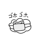 ぷかぷかぷーちゃんと しろにゃこ【生活1】（個別スタンプ：32）