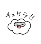 ぷかぷかぷーちゃんと しろにゃこ【生活1】（個別スタンプ：39）