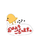 mamaスタンプ！（個別スタンプ：1）