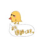 mamaスタンプ！（個別スタンプ：4）