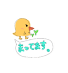 mamaスタンプ！（個別スタンプ：7）