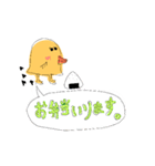 mamaスタンプ！（個別スタンプ：9）