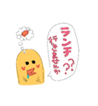 mamaスタンプ！（個別スタンプ：10）