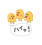 mamaスタンプ！（個別スタンプ：11）
