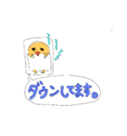 mamaスタンプ！（個別スタンプ：12）
