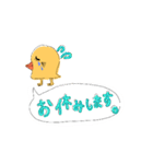 mamaスタンプ！（個別スタンプ：13）
