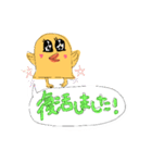 mamaスタンプ！（個別スタンプ：15）